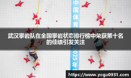 必博