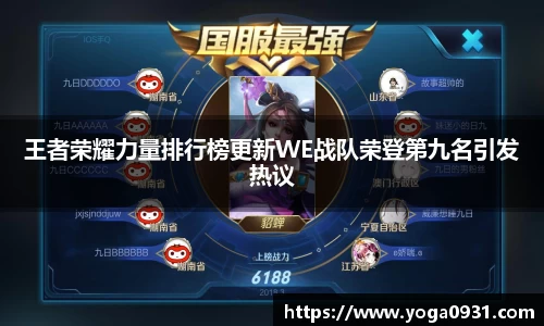 必博Bibo