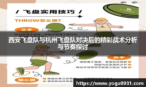 必博