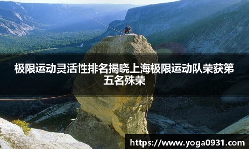 必博