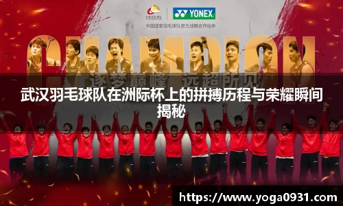 必博