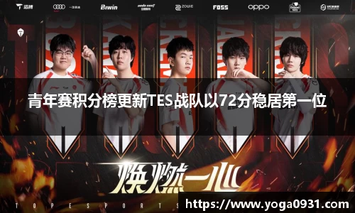 必博Bibo