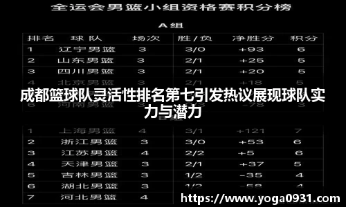 必博Bibo
