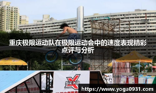 必博