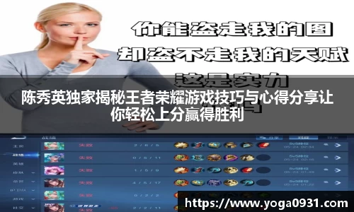 Bibo必博