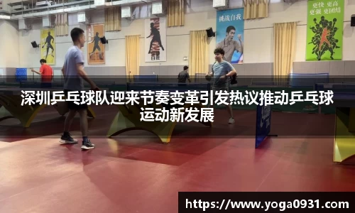 必博