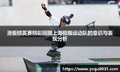 必博