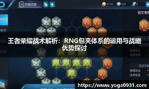 必博Bibo
