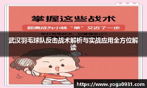 必博Bibo