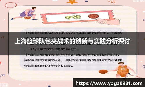 必博