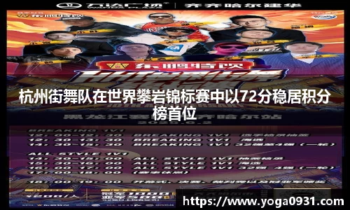 必博Bibo