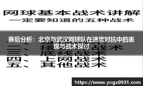 必博Bibo