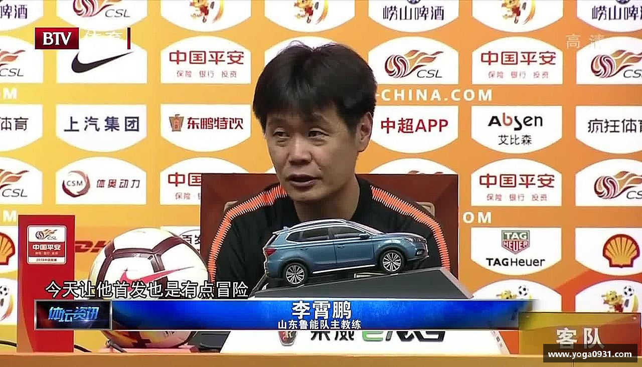 坚韧不拔，夺取荣耀！